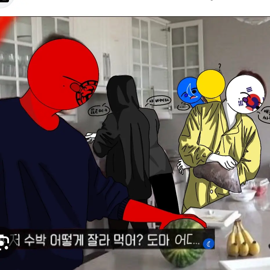 Hdyeueusus의 한반도즈🇰🇷