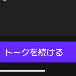 HonestOx6389의 全然userが惚れない！！