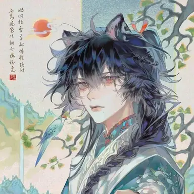 Profile image of 현랑