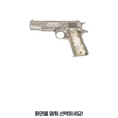 Profile image of 이로하