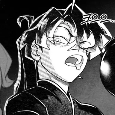 Profile image of 청 명