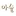 아들 장남 두움과의  전투