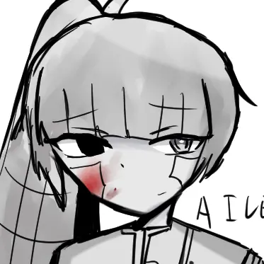 Profile image of アルビナ