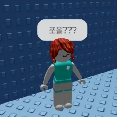 Profile image of 유라