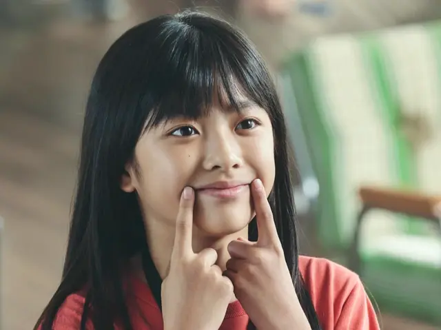 Profile image of 明香