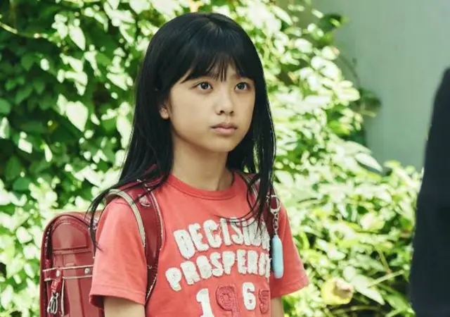 Profile image of 明香