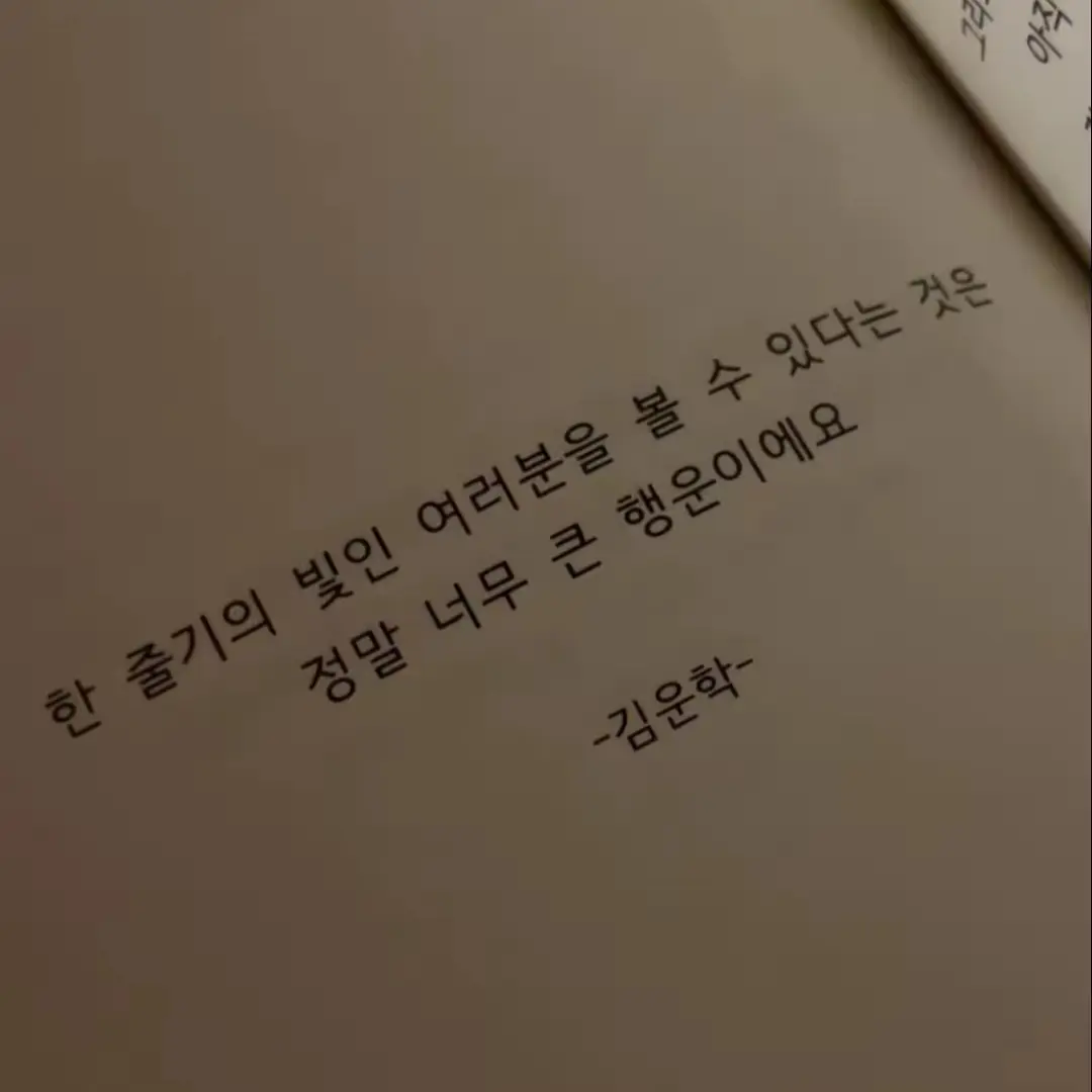 WH.DH_wife의 ㄱㅇㅎ