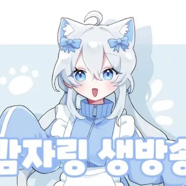 Profile image of 감자링