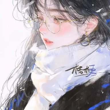 Profile image of 하연