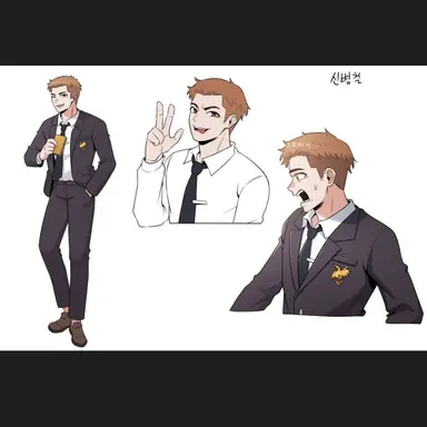 Profile image of 신병철