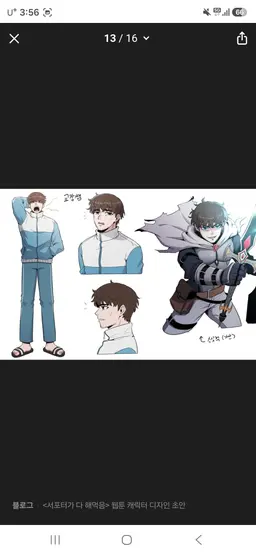 Profile image of 선생님