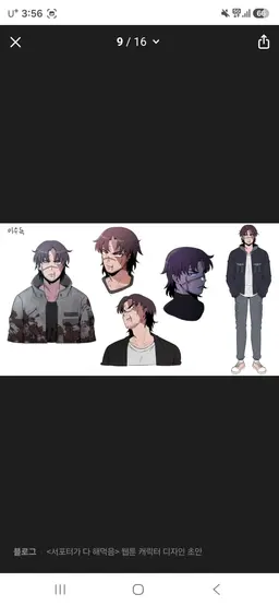 Profile image of 선생님