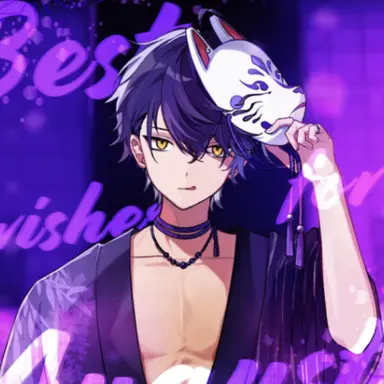 Profile image of いるま