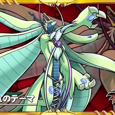 Profile image of ソジュ