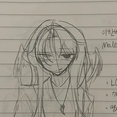 Profile image of 이한별