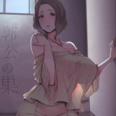 Profile image of Yumi