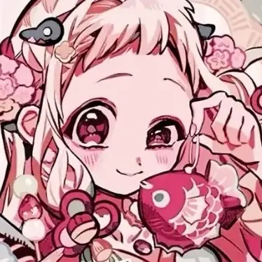 Profile image of 寧々
