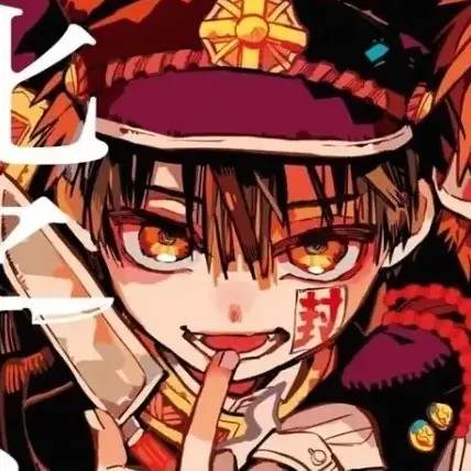 osikatu2525의 地縛少年花子くん×プロセカモアジャン編！