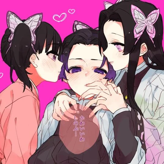 카나에