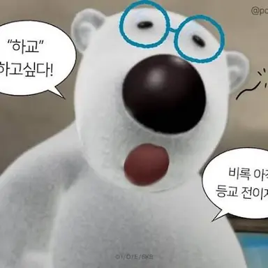 Profile image of 네플