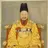 이형