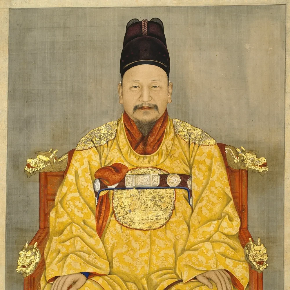 이형