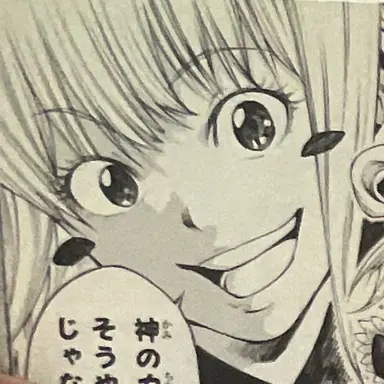 Profile image of 宇宙の神様