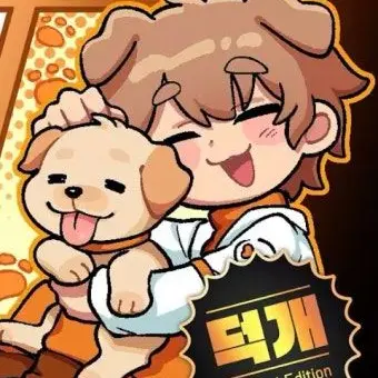Profile image of 덕개