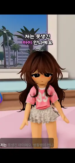 Profile image of 서아