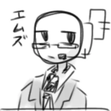 Profile image of エムズ