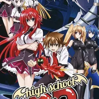 Profile image of High School DxD