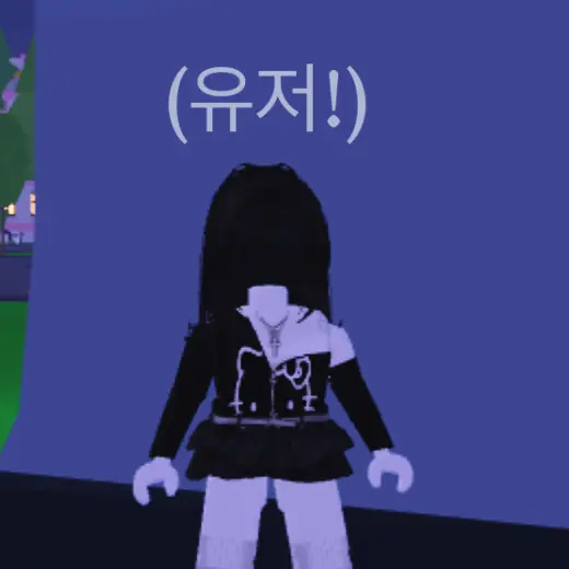 sallyim1611의 고고프렌즈여우포함