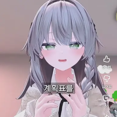 Profile image of 꿀로버