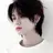 유이준