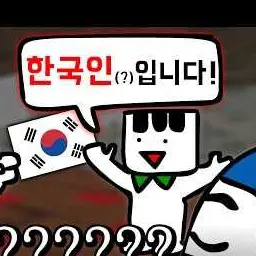 Profile image of 설흐긴