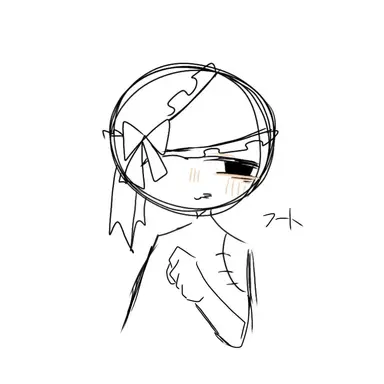 Profile image of フート