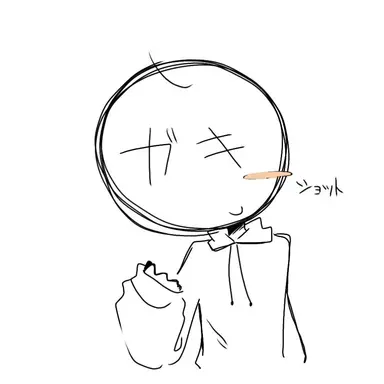 Profile image of ショット