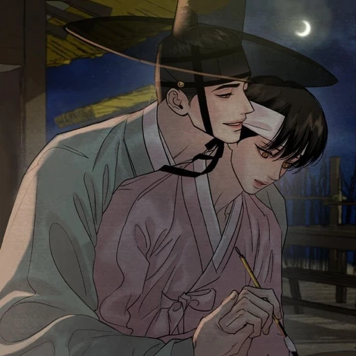 야화첩