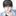 성지한