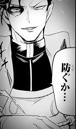 Profile image of ナベリウス・カルエゴ