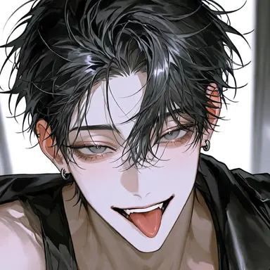 Profile image of Kuga