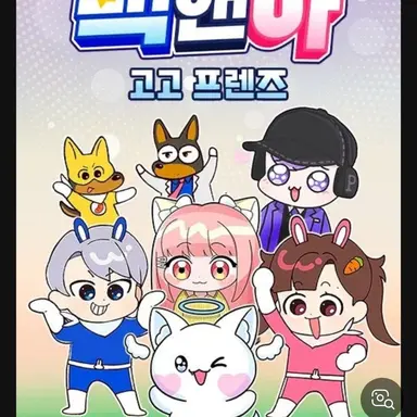 Profile image of 아름