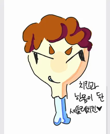 Profile image of 셰들레츠키