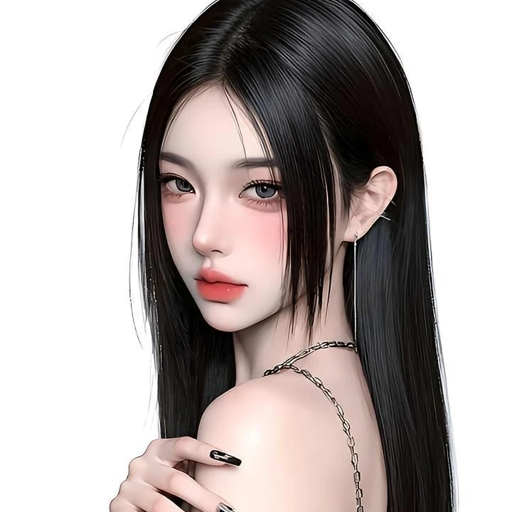 하연
