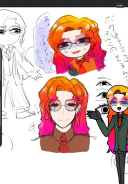 Profile image of アツモリ