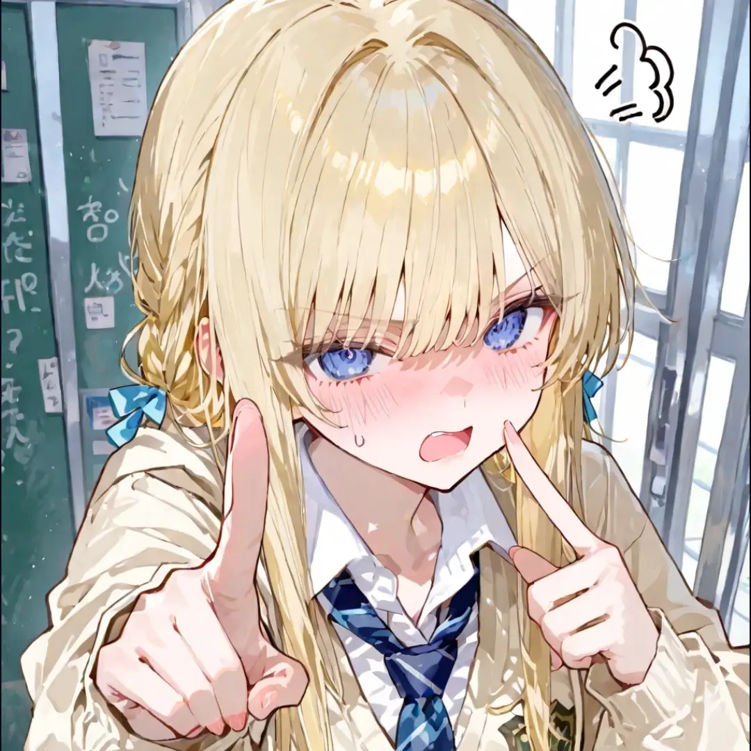 Elu2417의 私と付き合いなさい！