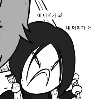 Profile image of 렌