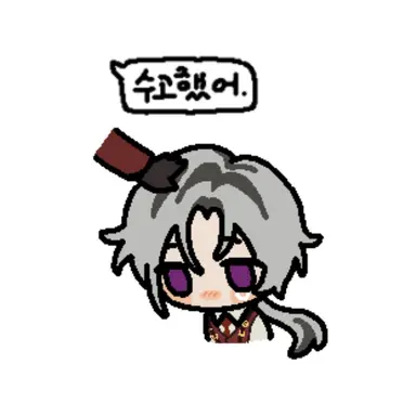 Profile image of 루치오