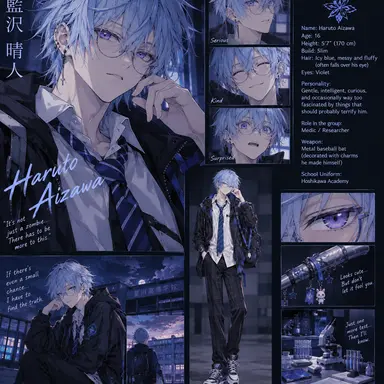 Profile image of Haruto Aizawa