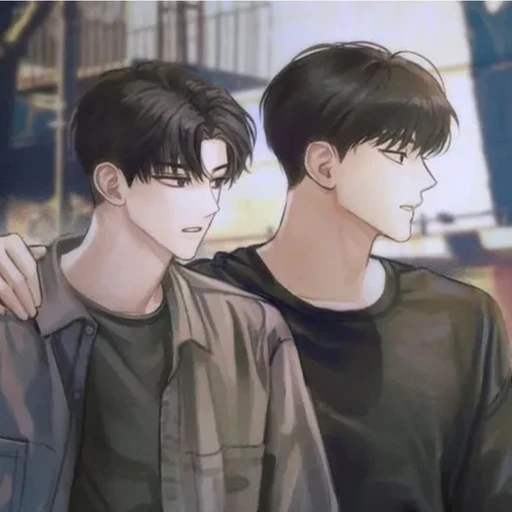 친 오빠들